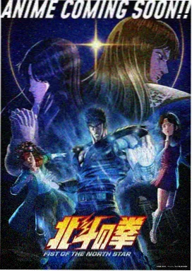免费动漫软件推荐 女神咖啡馆