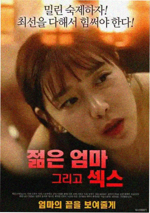 免费看动漫软件 海贼王